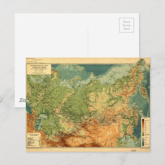 Karte Russlands (1912) (Vorne/Hinten)