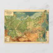 Karte Russlands (1912) (Vorderseite)