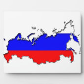 Karte Russlands Fotoplatte (Vorderseite)