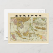 Karte Südostasiens (1936) (Vorne/Hinten)