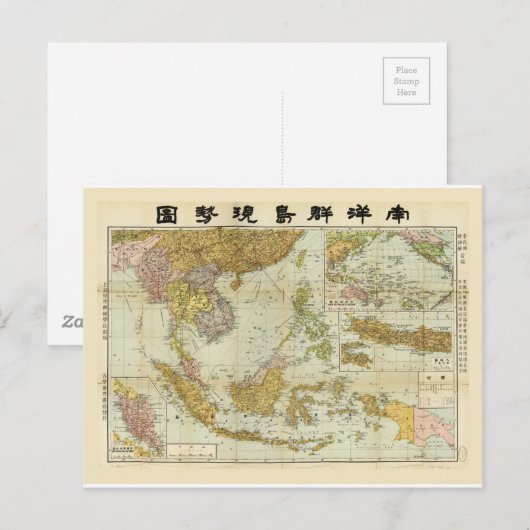 Karte Südostasiens (1936) (Vorne/Hinten)