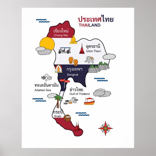 Karte Thailand Tourismus Art Poster (Vorne)
