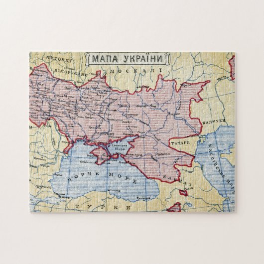 KARTE: UKRAINE, c1906 Puzzle (Horizontal)