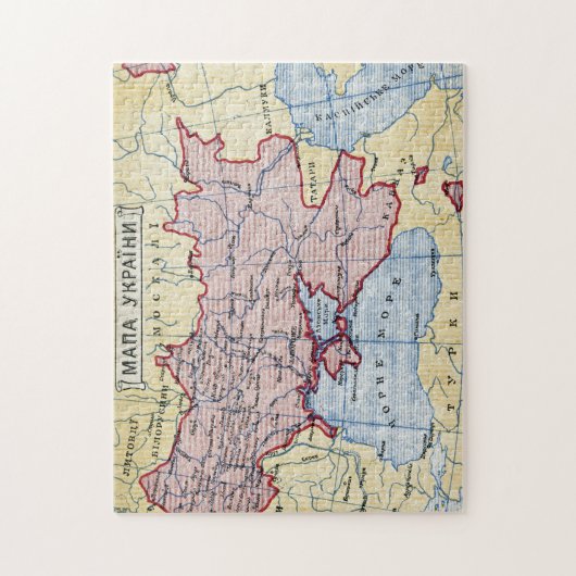 KARTE: UKRAINE, c1906 Puzzle (Vertikal)