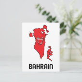Karte von Bahrain (Stehend Vorderseite)