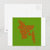 Karte von Bangladesch mit Text (Vorne/Hinten)