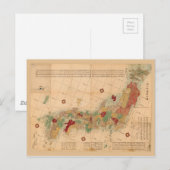 Karte von Japan (1864) (Vorne/Hinten)