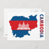 Karte von Kambodscha (Vorne/Hinten)