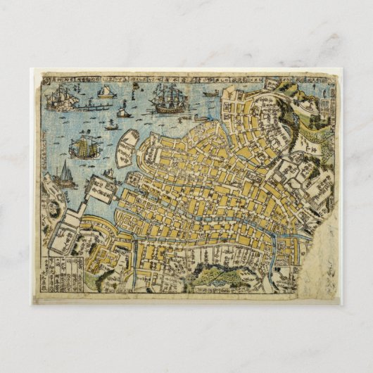 Karte von Nagasaki (Vorderseite)