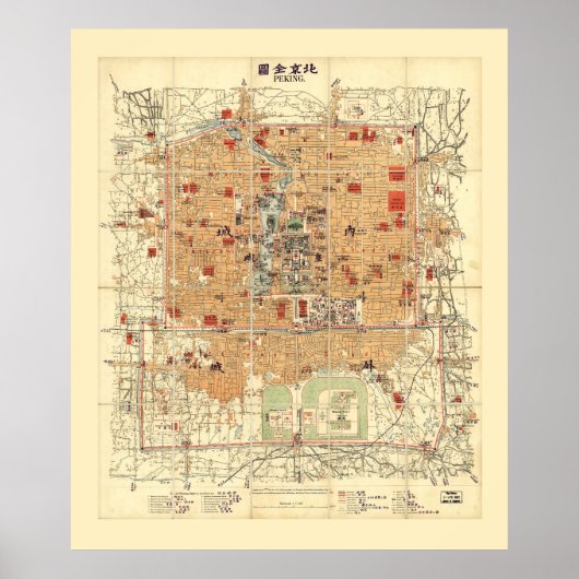 Karte von Peking, China (1914) Poster (Vorne)