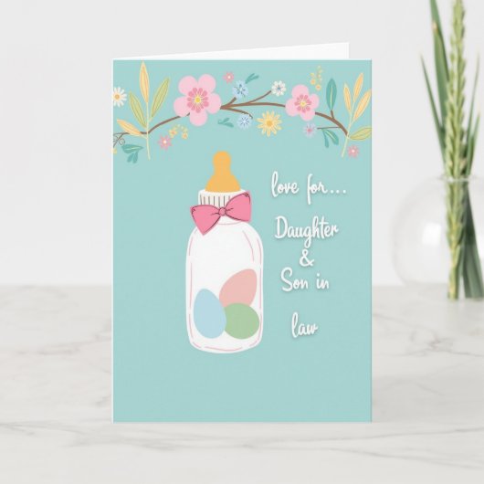 Karte zur Ankunft eines wertvollen Babys (Vorderseite)