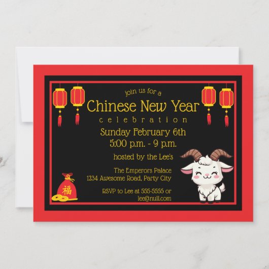 Karten chinesisches Neujahr des Ziege (Vorderseite)