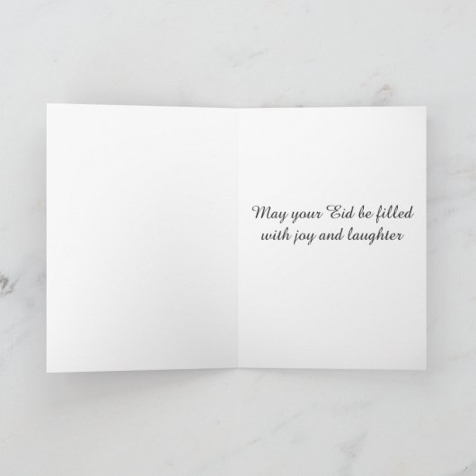 Karten für Kinder (Innenseite)