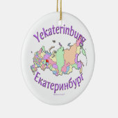 Karten-Verzierung Jekaterinburgs Russland Keramikornament (Rechts)