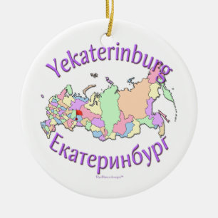 Karten-Verzierung Jekaterinburgs Russland Keramikornament