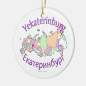 Karten-Verzierung Jekaterinburgs Russland Keramikornament (Links)