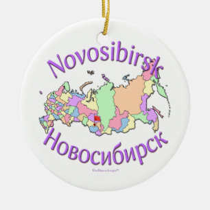 Karten-Verzierung Nowosibirsks Russland Keramik Ornament