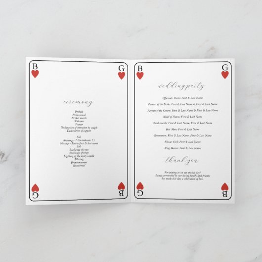 Kartenhochzeitsorden des Serviceprogramms Programm (Innenseite)