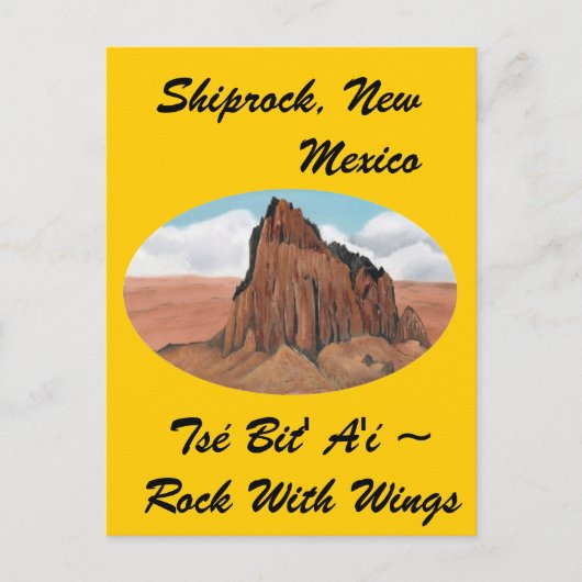 Kartenvorlage Postkarte (Vorderseite)