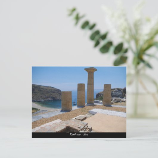 Karthaea - Kea Postkarte (Stehend Vorderseite)