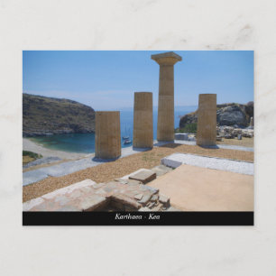 Karthaea - Kea Postkarte