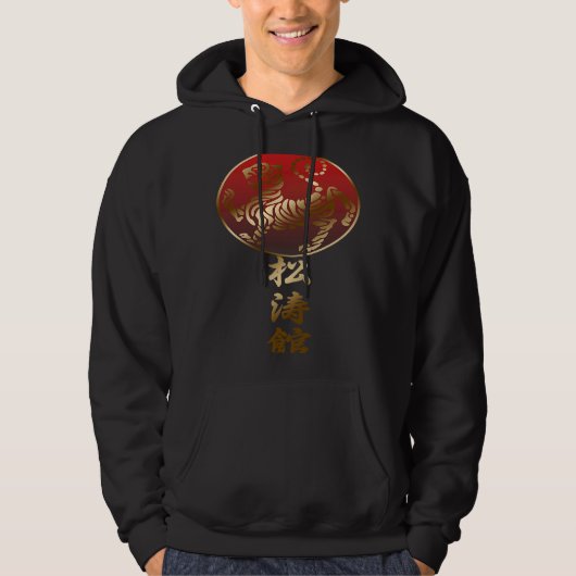 Kartokan-Tiger Hoodie (Vorderseite)