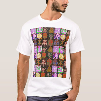 KARUNA Reiki = Geschenke der kosmischen Güte und H T-Shirt