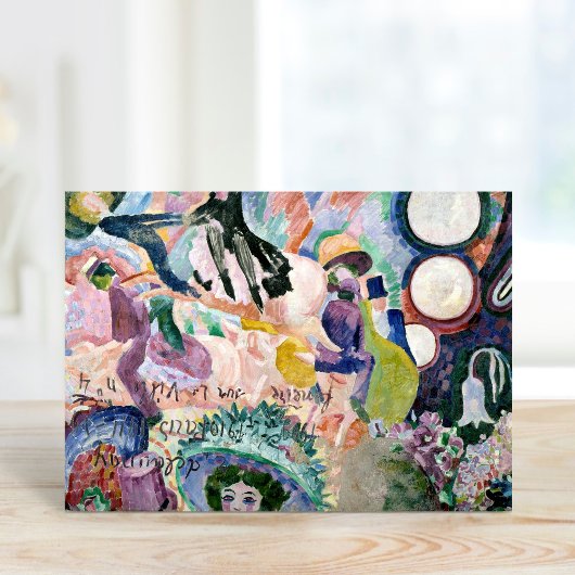 Karussell von Schweinen | Robert Delaunay Karte