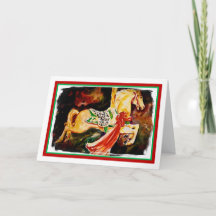 Karussell-Weihnachtskarte