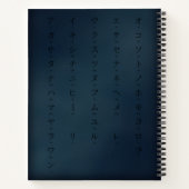 Kasa Obake Japanischer Student Katakana Chart Notizblock (Rückseite)