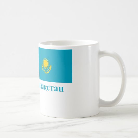 Kasachstan-Flagge mit Namen in der Kasache Kaffeetasse (Rechts)
