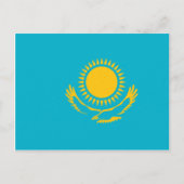 Kasachstan, Flagge Postkarte (Vorderseite)