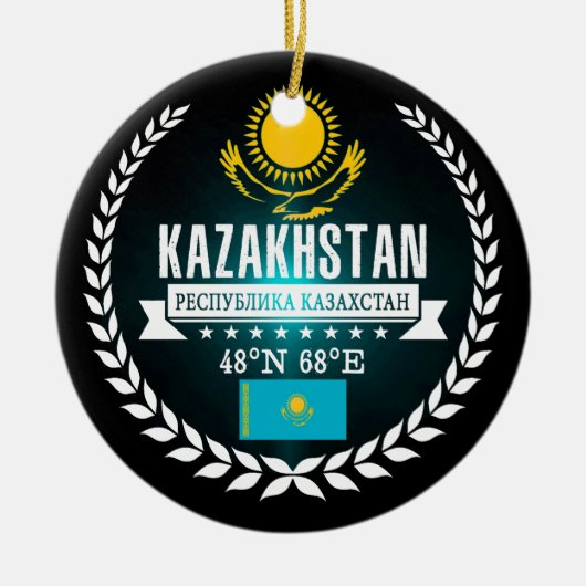 Kasachstan Keramikornament (Vorne)