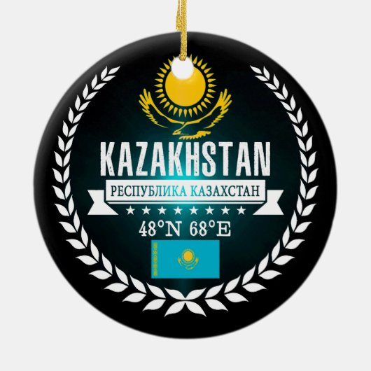 Kasachstan Keramikornament (Hinten)