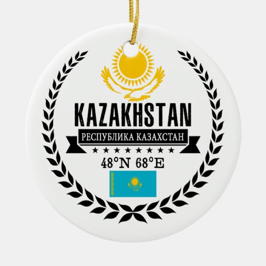 Kasachstan Keramikornament (Vorne)