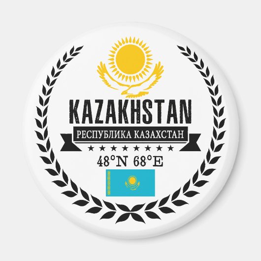 Kasachstan Magnet (Vorne)