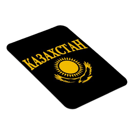 Kasachstan Magnet (Rechte Seite)