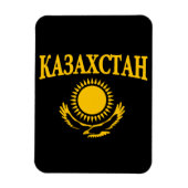 Kasachstan Magnet (Vertikal)