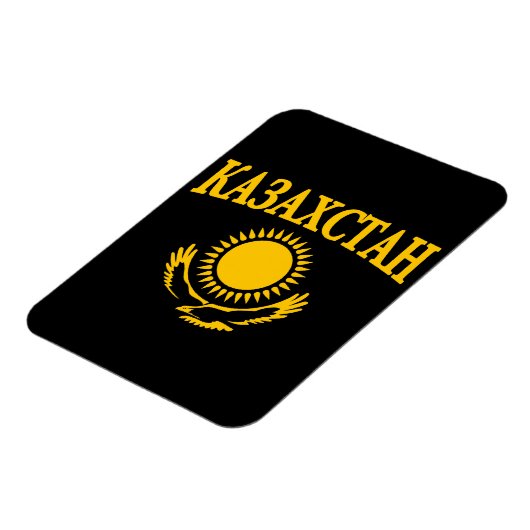 Kasachstan Magnet (Linke Seite)