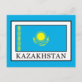 Kasachstan Postkarte