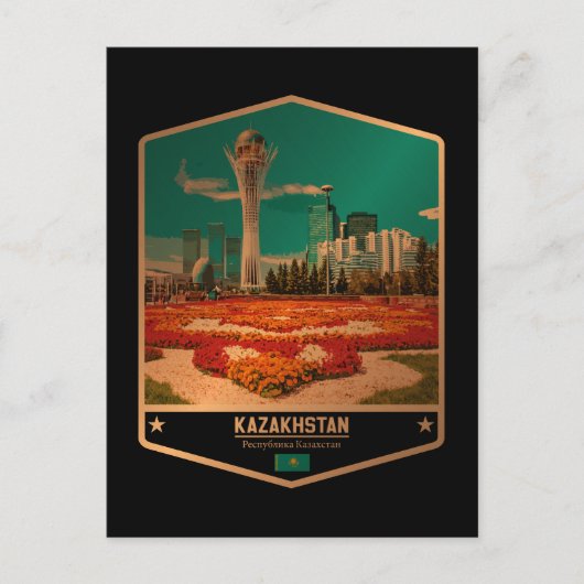Kasachstan Postkarte (Vorderseite)