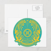 Kasachstan Postkarte (Vorne/Hinten)