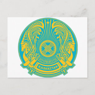 Kasachstan Postkarte