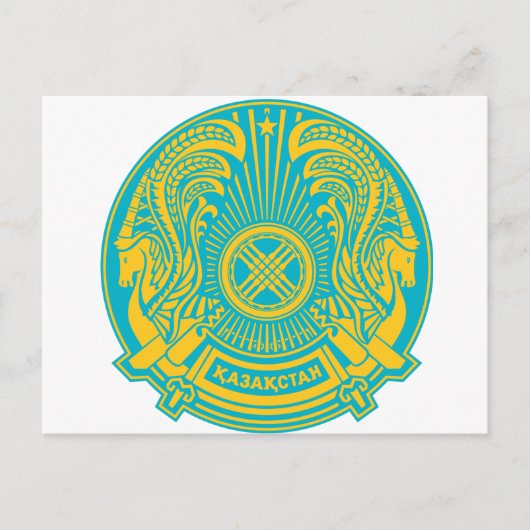 Kasachstan Postkarte (Vorderseite)
