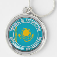 Kasachstan Runde Emblem