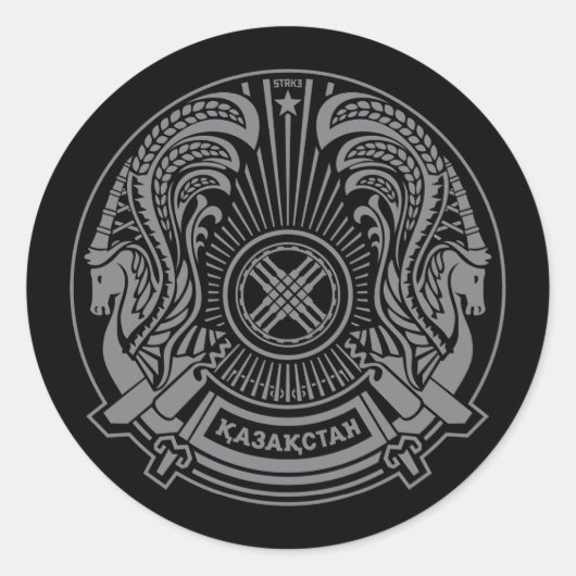 Kasachstan-Wappen-Aufkleber Runder Aufkleber (Vorderseite)