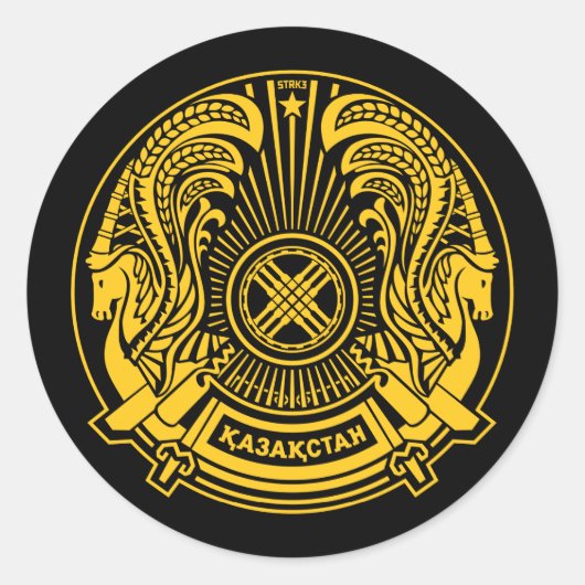 Kasachstan-Wappen-Aufkleber Runder Aufkleber (Vorderseite)