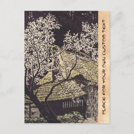 Kasamatsu Plum Trees at Yoshino japanese art Postkarte (Vorderseite)