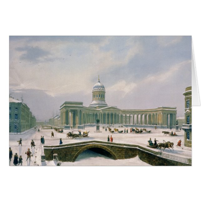 Kasan-Kathedrale, St. Petersburg (Vorderseite (Horizontal))