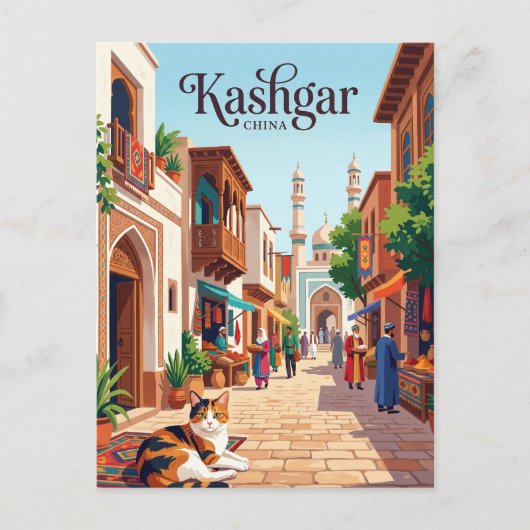Kaschgar China Postkarte (Vorderseite)